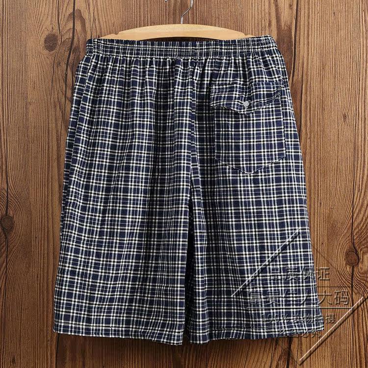 Pantalon pyjama - Ref 724128 Image 6