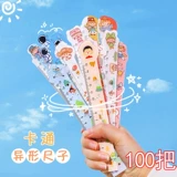 Мультяшная линейка для школьников с животными, подарок на день рождения