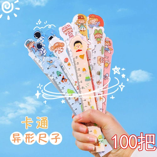 Мультяшная линейка для школьников с животными, подарок на день рождения