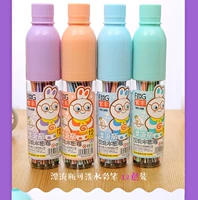 Акварель для плавания, мелки, 12 цветов