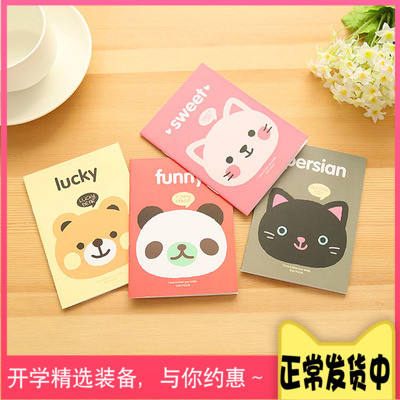 Creative stationery, cute notebooks, notepads, cartoon portable books, small gifts for primary school students and children, wholesale prizes