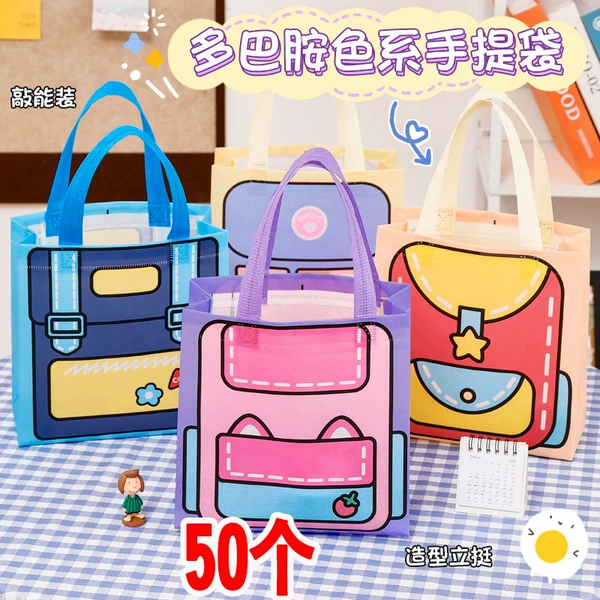 Товары от aliuchunfa