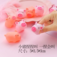 Оранжевая красная свинья