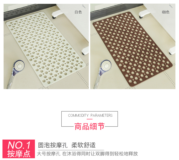 Lớn lỗ tròn phòng tắm mat nhà tắm phòng tắm vòi sen mat nhà vệ sinh nước vỡ sàn chống thảm mat tắm - Thảm sàn thảm chùi chân chống trượt