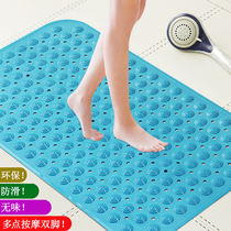 Tasteless bathroom anti-slip shower bath toilet toilet bathroom bathroom with suction cup pvc foot cushion floor mat door cushion