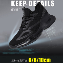 2022 new mens mesh surface deodorant summer mens shoes breathable thin section small size heightened casual shoes daddy shoes men 37