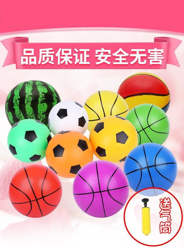 Pickball Ball Jump Baby Baby Watermelon Ball Football Non-Toxic Kindergarten Toy Basketball