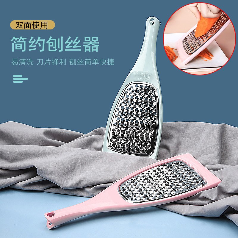 Cucumber multi-functional potato silk cutting machine for household rot particle wipe cutting potato silk kitchen
