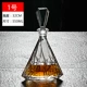Con dấu châu Âu với nắp decanter rượu vang mát chai rượu vang chai nhà kính pha lê hip bình rượu vang hầm rượu - Rượu vang đồ khui rượu vang