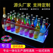 Luminous Square Wine Basket LED Ice Bucket Acrylic Dollar Precious Champagne Barrel Beer Frame Bar KTV Ocean Thickened Wine Barrel