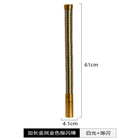 Длинные металлические блестки для ногтей