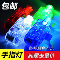Finger Laser Light Colored Luminous Ring Light Plastic LED Shake Hands Finger Light Bar Concert Atmosphere Toys
