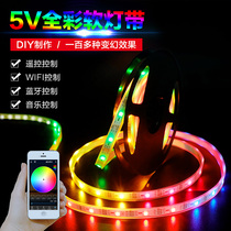 WS2812B Symphony LED light strip 5V full color light strip 5050 lamp beads built-in IC colorful single point single control soft light strip