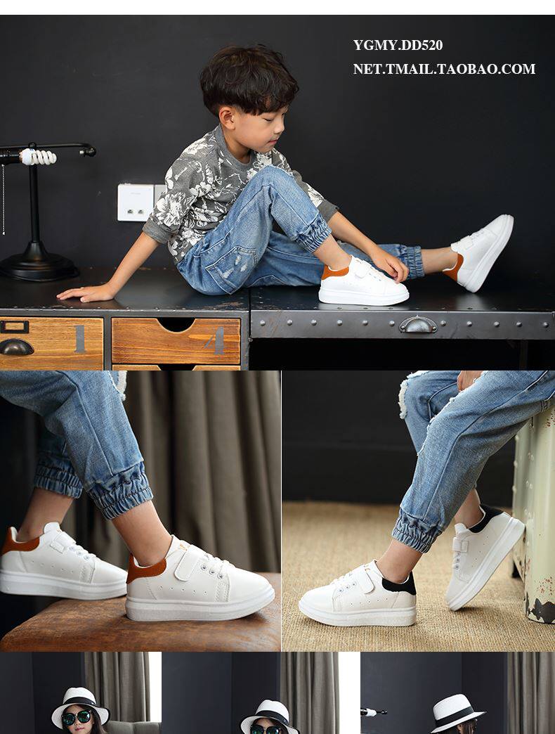 Chaussures enfants pour printemps - semelle caoutchouc - Ref 1040187 Image 16