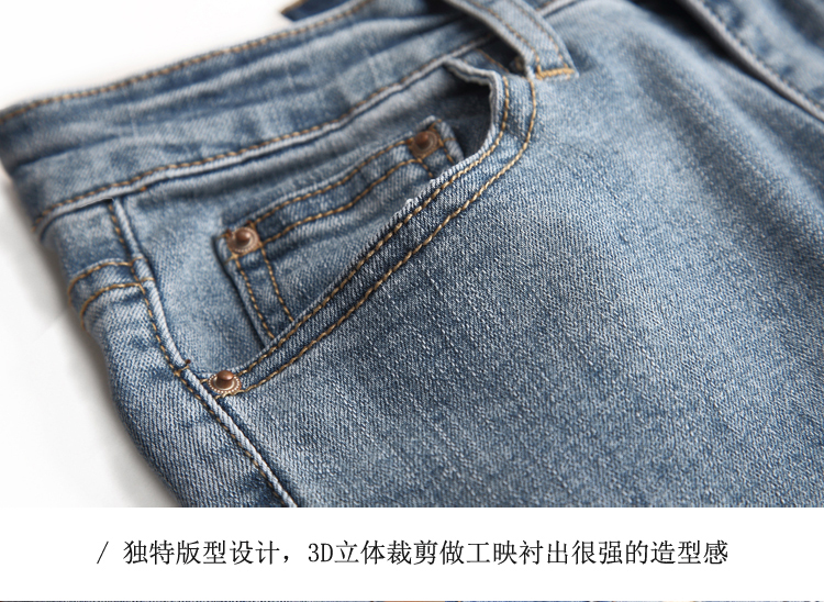 微喇叭裤阔腿裤九分牛仔裤女中腰水洗流苏毛边