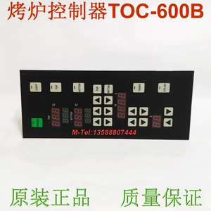 TOC-600B TAISHENG Оригинальное качество гарантируется