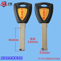  one thousand Italian card Multi-track burglar-proof door lock core key embryogel bicolor milling single Hon.