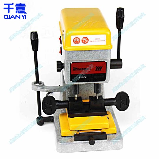 one thousand Willcard of all kinds of universal professional matching Precision Key Machine 338-Taobao