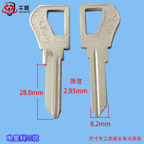 Key embryolarge full lock mold son single-handedly source electric starkko triple pit special