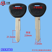  one thousand Cards Various Cars Apply Key Endosperm Southeast Single Molars