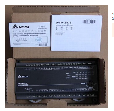 Delta PLC original DVP32EC00R3 DVP32EC00T3 fake one penalty ten