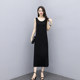 Vest long skirt women's summer modal bottoming skirt women's plus size fat MM loose texture drape inner suspender dress