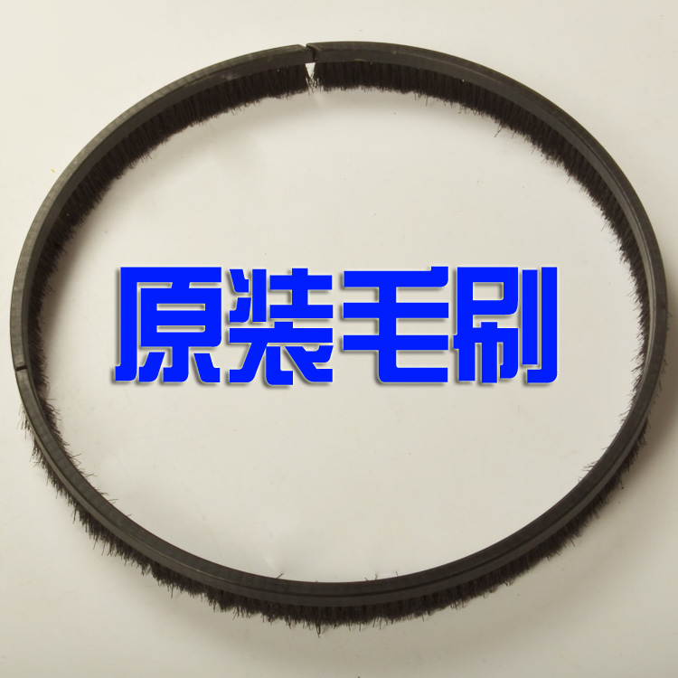 Wall grinder brush original accessories Tifan Bened craftsman bow will hunt horse wopton grinder rough edge