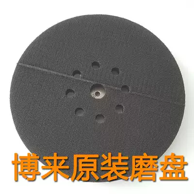 Original Wall grinder grinding disc Tutesbolt Bolai Statistics Center celebrates waist drum mustard