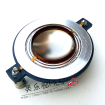 34 4mm treble voice coil round wire 34 core sound film imported titanium film stage sound horn 34 5 with column coil