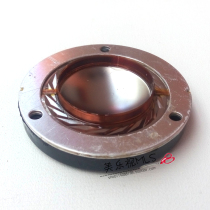 Round wire sound film 34 4mm treble voice coil 34 core imported titanium film stage audio horn 34 5 round frame coil