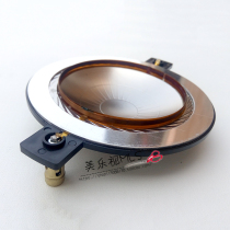 74 5mm tweeter voice coil speaker sound film imported titanium film round copper wire with pillar frame 75 core (74 46 core)