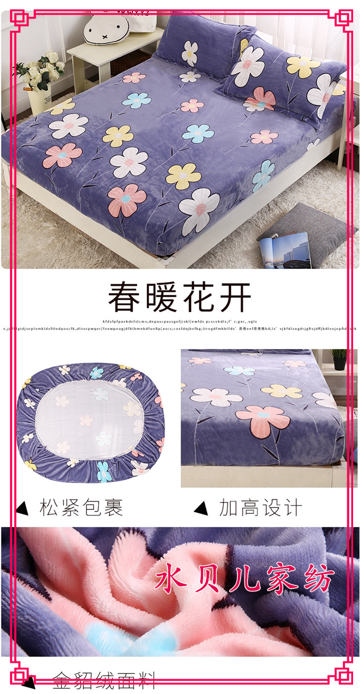 Flannel pha lê nhung hoạt hình trẻ em mat giường 笠 đơn mảnh 90 100 120 135 150 1.8 giường Ga phủ giường là gì