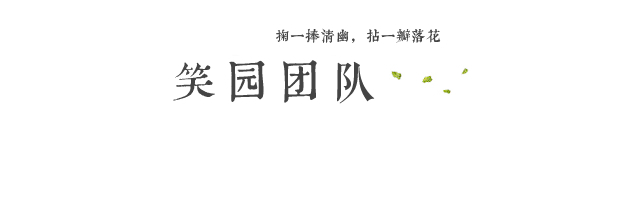 Xiaoyuan đội tùy chỉnh riêng đồng phục học sinh đặt rung nhanh tay vẻ đẹp bắn núi lửa net red với nam giới và phụ nữ quần áo quần quần áo trẻ em xuất khẩu