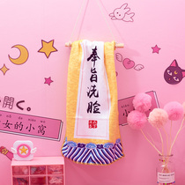 Bubblegum girl heart ins Cute personality face wash small towel Star detective Shengshi beauty absorbent face towel