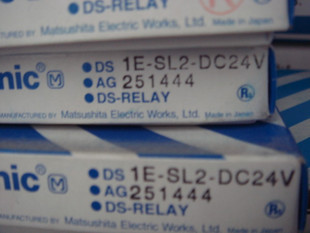 DS1E-SL2-DC24V AG251444 agent Panasonic relay: brand new original