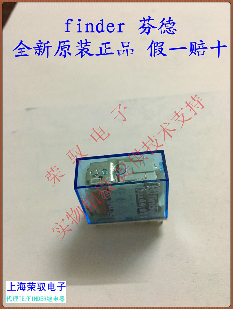 44 62S 44 DC24V 44 62 7024 0000 0000 relay 10A brand new original imported