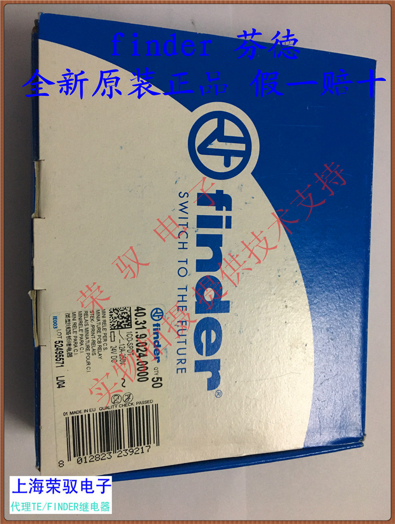 40.31.9.024.0000 finder relay 40.31 DC24V Fende relay power class