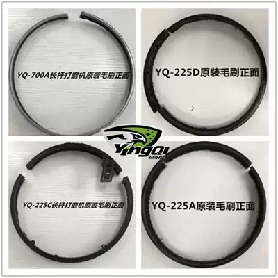 Walpton Yingqi grinding machine dust-proof burrs long rod grinding machine Original thickened brush grinding wall machine Universal brush strip