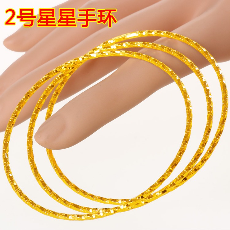 Việt Nam Shajin vòng tay trang sức chính hãng mạ 999 mô phỏng 24k vòng đeo tay vàng phổ biến trẻ em mẫu mã rắn lâu không phai vòng gỗ trầm hương