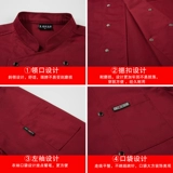 Демисезонный лонгслив подходит для мужчин и женщин, хлопковый пуховик для работы, короткий рукав