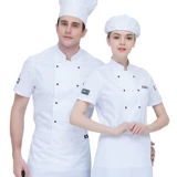 Демисезонный лонгслив подходит для мужчин и женщин, хлопковый пуховик для работы, короткий рукав