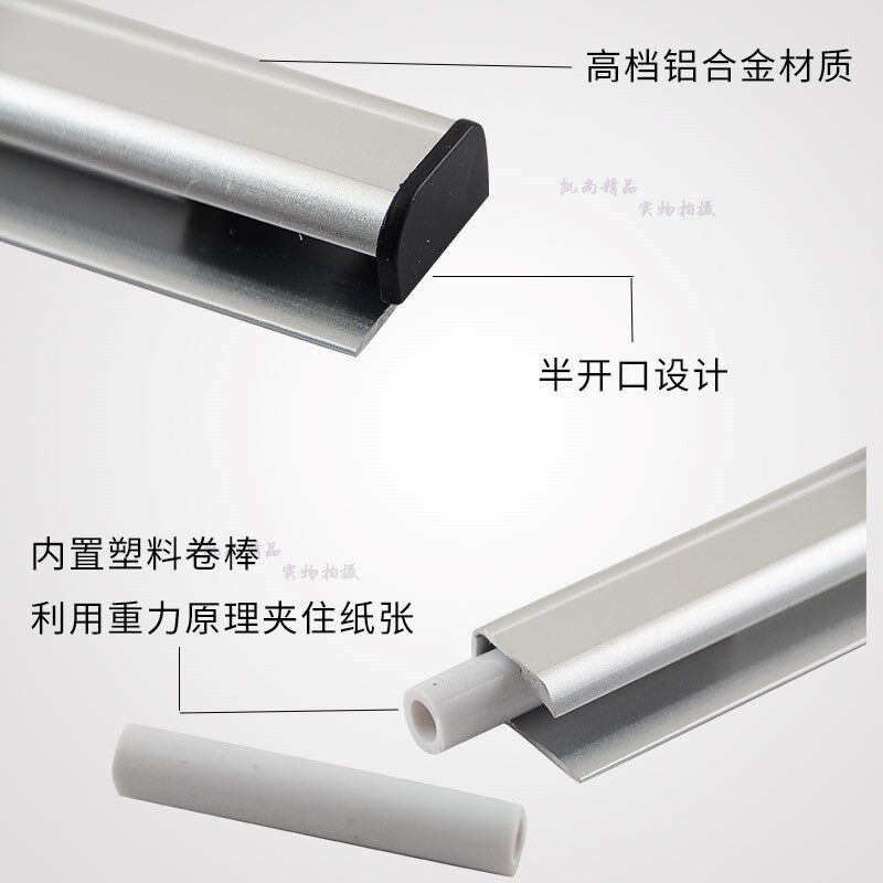 震惊全网!挂墙式A4纸夹A3图夹纸居然能免打孔?这波操作太绝了!💥-票夹-淘宝好物网