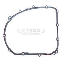 Suitable for the Yellow Dragon BJ600 clutch cover gasket