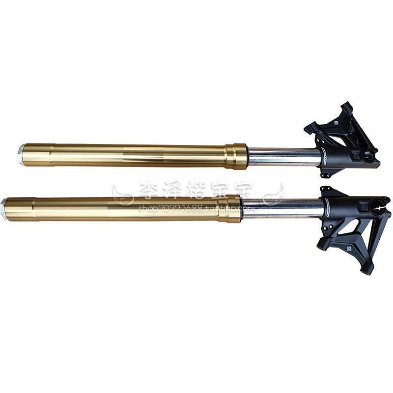 Qianjiang Qj500Gs-7A New Model Sai 550S Front Left and Right Shock Absorbers, Front Fork Assembly, Tornado 552R Front Shock Absorber