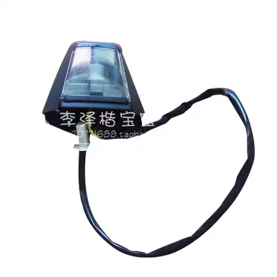 Suitable for Lanbaolong small yellow dragon QJ150-17A BJ300 rear license plate light