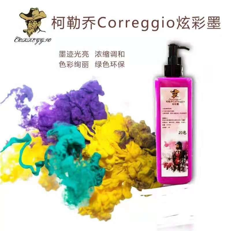 Koehler Jo 500ml20 Color Ink Color Ink Color Ink Wash Color Ink Paint Children's National Painting Paint