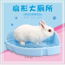 Rabbit Toilet Large Scallop Anti-Spray Urine Pet Rabbit Bedpan Pee Basin Triangle Toilet Steel Mesh Cage Furniture