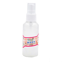 Small pet mite cleaning spray Hamster guinea pig Rabbit mite scabies mite 60 ml New product