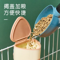 Rabbit food box Automatic feeder Dutch pig dragon cat hedgehog feeding large capacity supplies automatic baiting machine