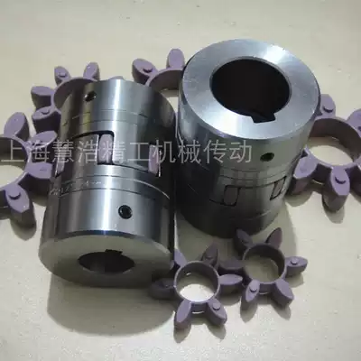 German original imported KTRROTEXGR14192428384255 coupling elastomer cushion general agent